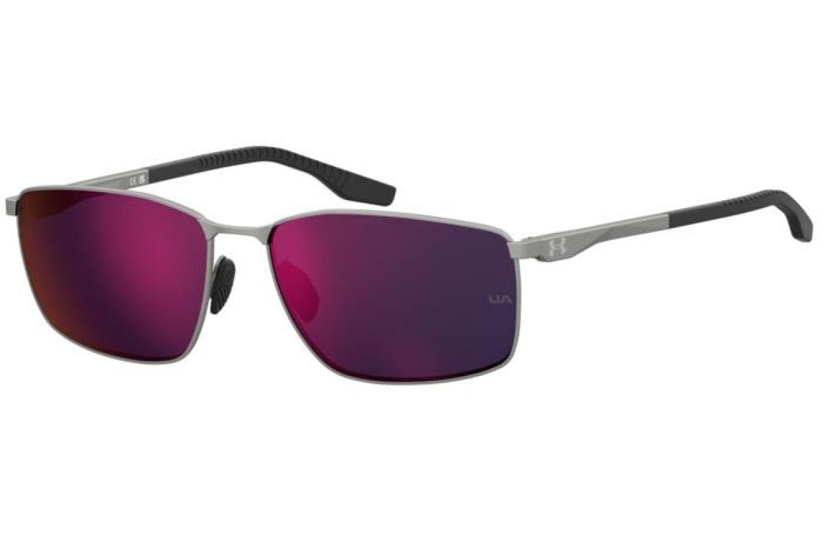 Under Armour UA FOCUSED/G SVK/MI