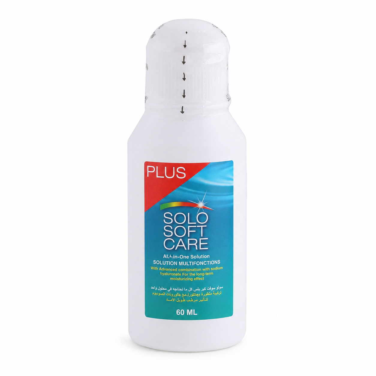 SOLO SOFT CARE-zoom-4