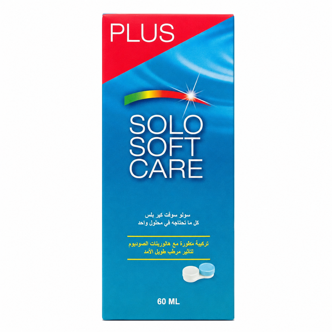 SOLO SOFT CARE