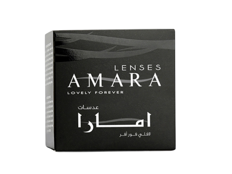 AMARA  - MOCCA-zoom-